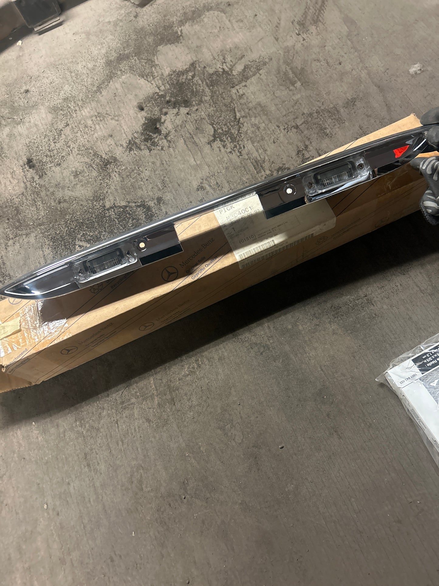 Handle