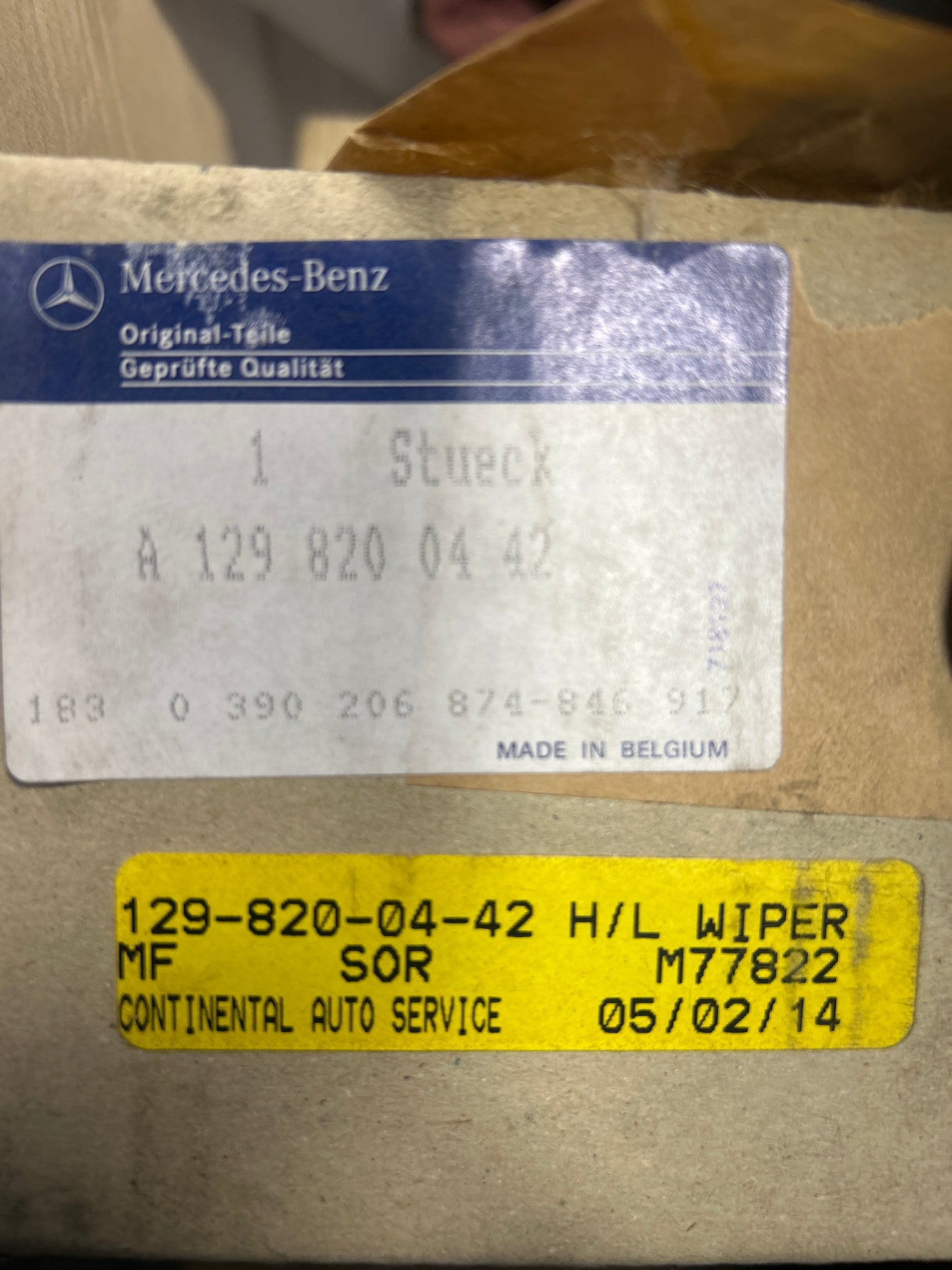 Headlight wiper motor